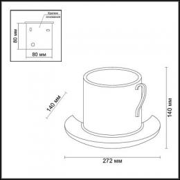 Настенный светильник Odeon Light Gesso  - 2